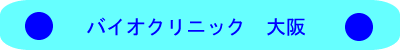 oCINjbN