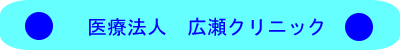 LNjbN