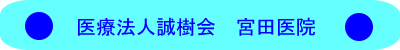 {c@