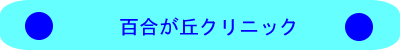 SuNjbN